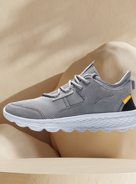 李宁跑步鞋新款秋冬季舒适时尚男鞋经典低帮运动鞋AREP013