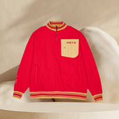 中国李宁日进斗金系列男子别致潮流运动套头卫衣AWDS161