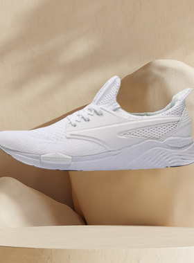 李宁 男子运动时尚经典休闲鞋Exceed云减震加厚运动鞋AGCM033