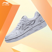 李宁正品 天迹男子时尚 减震回弹经典 Lining 轻便运动休闲鞋 AGCT375