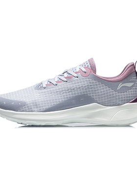 李宁轻逸跑步鞋男女夏新款透气耐磨防滑轻质跑鞋ARBR002