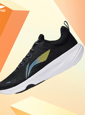 Lining/李宁正品岚光男子反光透气减震回弹运动健身鞋AFVT011-1