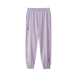 速干AKLR172 修身 清仓特卖 女子运动休闲裤 李宁正品