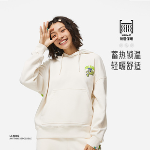 Lining/李宁正品女子运动潮流系列连帽宽松加绒卫衣AWDT810