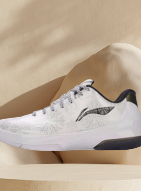 李宁闪击3低帮篮球鞋薄荷CBA赞助款减震碳板运动鞋3M反光ABAL053