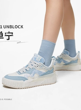 李宁正品新款001UNBLOCK单宁女子回弹低帮经典运动休闲鞋AGCT086