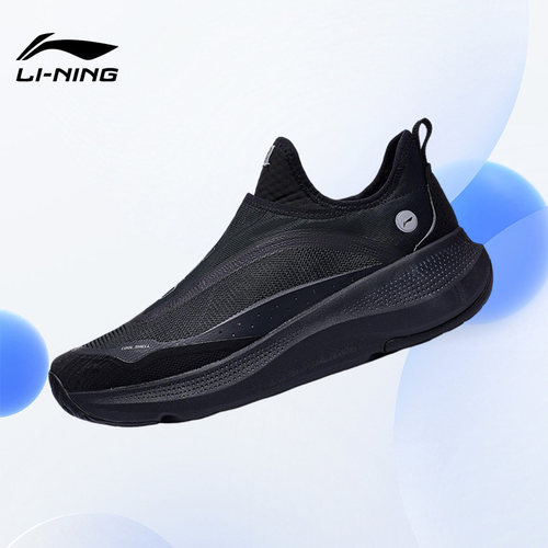 Lining/李宁男子缓震休闲鞋