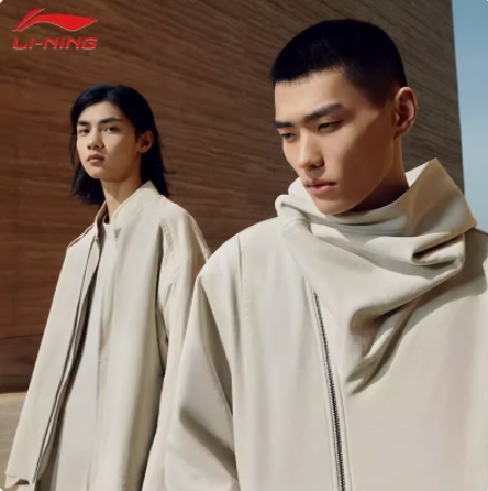 新品李宁成龙联名功夫系列男女同款宽松开衫连帽卫衣AWDRA19