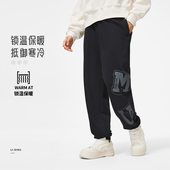 Lining AKLT816 女子怪兽大学联名加绒保暖宽松卫裤 李宁正品 冬季