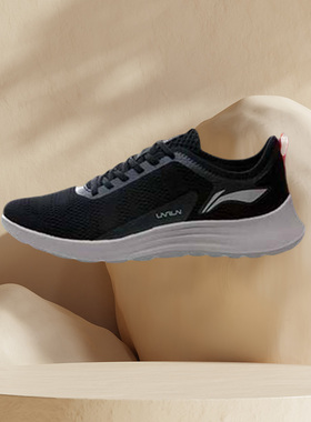 李宁跑步鞋男鞋新款FutureRun轻便低帮网面透气运动鞋ARBQ005