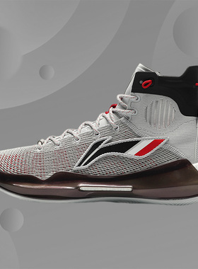 Lining/李宁正品驭帅13高帮男子缓震耐磨专业比赛篮球鞋ABAP065