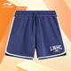 李宁正品 休闲宽松透气运动短裤 夏季 女子时尚 AKSSC86 新款 Lining