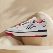 李宁正品 男子新秀Rookie长安少年猛龙低帮休闲运动板鞋 ABCS027