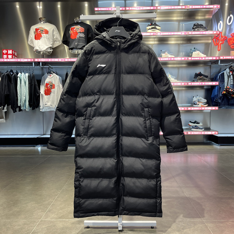 Lining/李宁正品冬季新款男子运动休闲保暖长款连帽棉服AFMT033