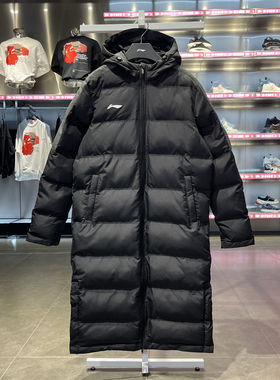 Lining/李宁正品冬季新款男子运动休闲保暖长款连帽棉服AFMT033