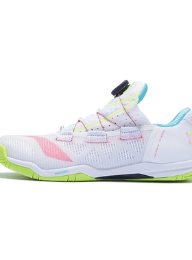 Lining/李宁正品新款MAGE男子缓震耐磨乒乓球专业比赛鞋APPT003