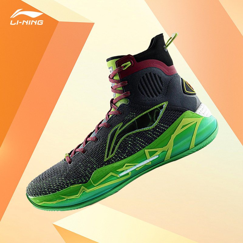 正品篮球鞋李宁缓震耐磨高帮男子