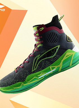 Lining/李宁正品驭帅13高帮男子缓震耐磨专业比赛篮球鞋ABAP065