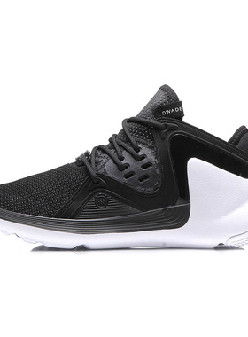 Lining/李宁正品韦德之道布道者系列男子轻质透气篮球鞋ABCM063