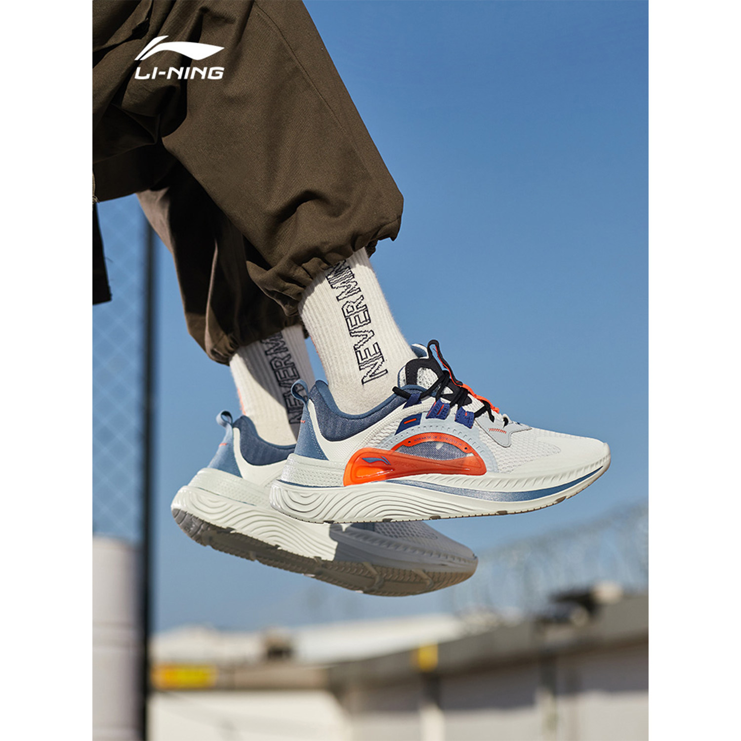 李宁肖战同款男女休闲鞋新款星火减震回弹经典低帮运动鞋AGLR085,运动鞋new,运动休闲鞋,淘宝优惠券,粉丝福利购,淘宝优惠卷