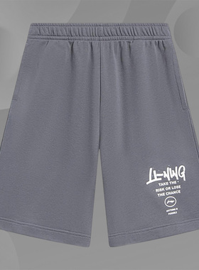 Lining/李宁正品运动时尚系列男子宽松透气运动休闲短裤AKST593