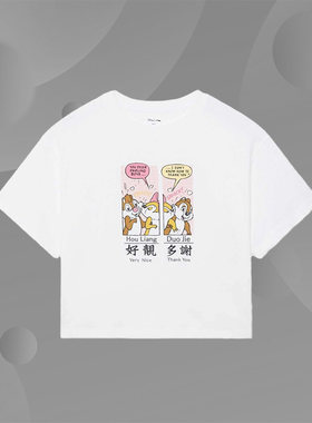 李宁正品女运动短袖T恤AHSS266