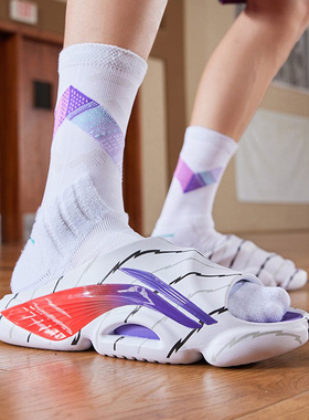 正品李宁拖鞋男女夏季PE球员凉鞋凉拖LNBB SLDE休闲运动鞋ABTS010