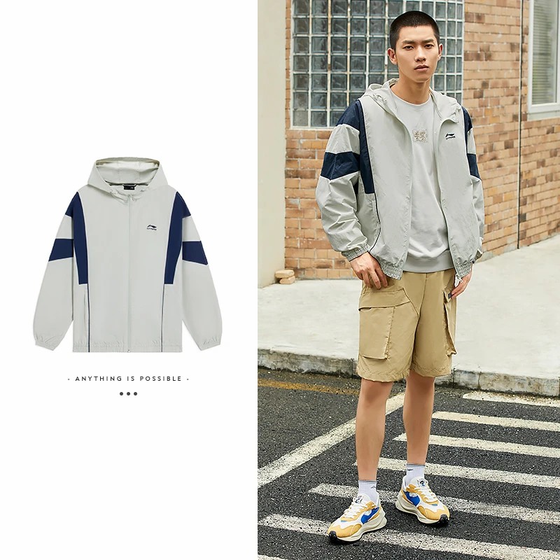 Lining/李宁正品运动潮流系列男子防泼水宽松运动连帽外套AFDT531