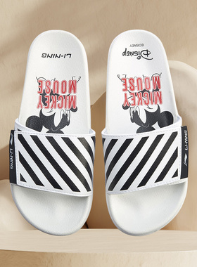 李宁联名拖鞋米奇鞋男女情侣款防滑潮流休闲夏凉鞋AGAP001