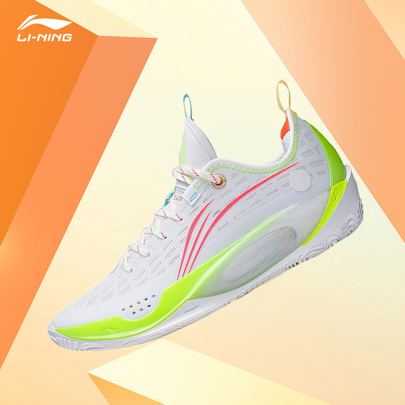 Lining/李宁正品韦德之道808男子防滑耐磨低帮实战篮球鞋ABPS037