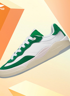 Lining/李宁正品新款女子耐磨透气舒适低帮休闲运动鞋AEPSA50-4