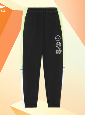 Lining/李宁正品儿童时尚潮流休闲宽松舒适束脚运动长裤YYKS103-1