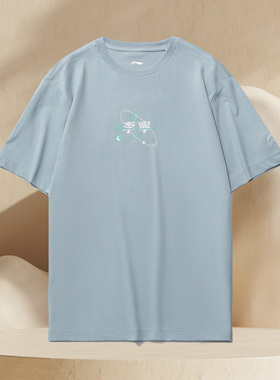 李宁短袖T恤夏季新款男子运动时尚系列纯棉圆领运动服AHSR153