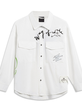 Lining/李宁正品春季男子韦德系列宽松休闲运动翻领衬衫ASHT209