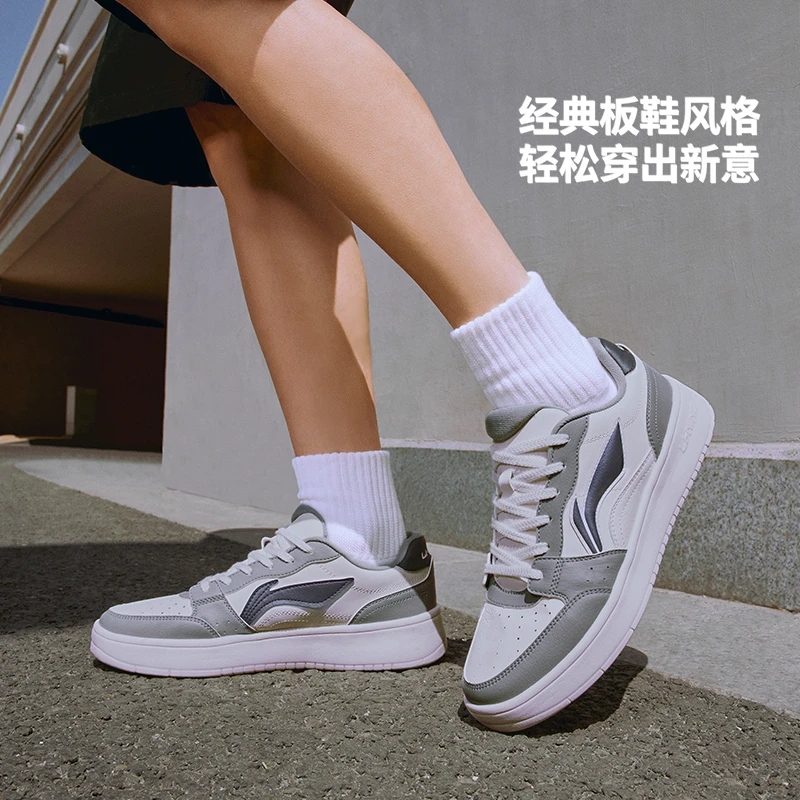 Lining/李宁正品新款男子运动潮流透气缓震低帮休闲鞋AGCT339
