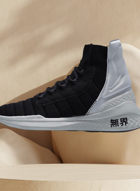 李宁女鞋正品带防伪20冬李宁女子多功能休闲运动训练鞋AFPQ058