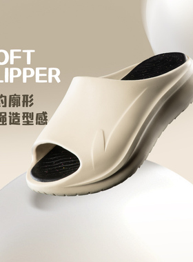 李宁正品SOFT SLIPPER男女同款耐磨休闲运动简约潮流拖鞋AGAU003
