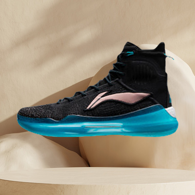 李宁正品男子运动篮球鞋ABAP065