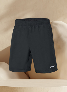 李宁正品潮流时尚运动休闲盘透气训练系列男子运动短裤AKSP831