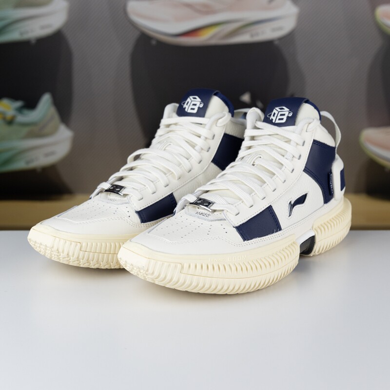 李宁正品新款反伍3 Ultra男子高回弹耐磨中帮运动篮球鞋ABFS011-5