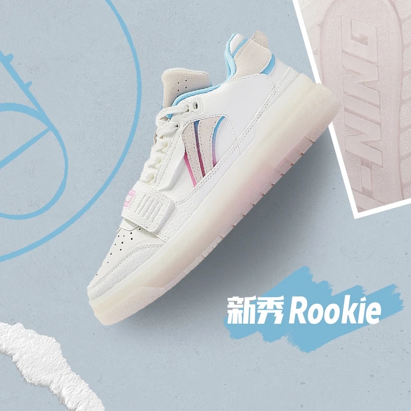 Lining/李宁正品新秀Rookie男子舒适软弹运动休闲低帮板鞋ABCS049