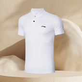纯棉透气运动短袖 李宁正品 男子翻领修身 polo衫 T恤APLR005 新款