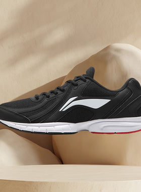 李宁鞋男跑鞋运动鞋网鞋春夏新款网面透气跑步鞋ARBR013