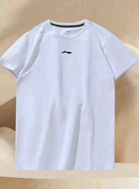 李宁正品潮流休闲时尚运动生活系列男子修身短袖T恤文化衫AHSN319