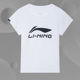 李宁正品 系列女子短袖 文化衫 Lining 舒适透气运动T恤 AHSR790