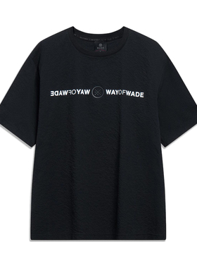 李宁正品新款男女运动休闲短袖T恤清仓特卖ATST333/ATST505