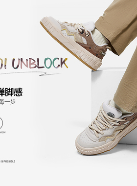 Lining/李宁正品001 UNBLOCK男子时尚复古舒适软弹休闲鞋AGCT217