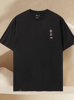 李宁新品ERIK ELLINGTON专业男子圆领透气休闲短袖T恤衫AHSR979