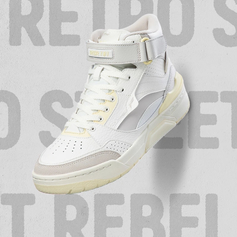 李宁正品新款RSR 101女子轻量高回弹高帮复古运动篮球板鞋ABCS086