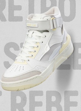 李宁正品新款RSR 101女子轻量高回弹高帮复古运动篮球板鞋ABCS086